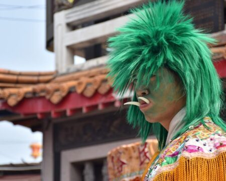 The History and Current Issues of Indigenous Tribes in Taiwan