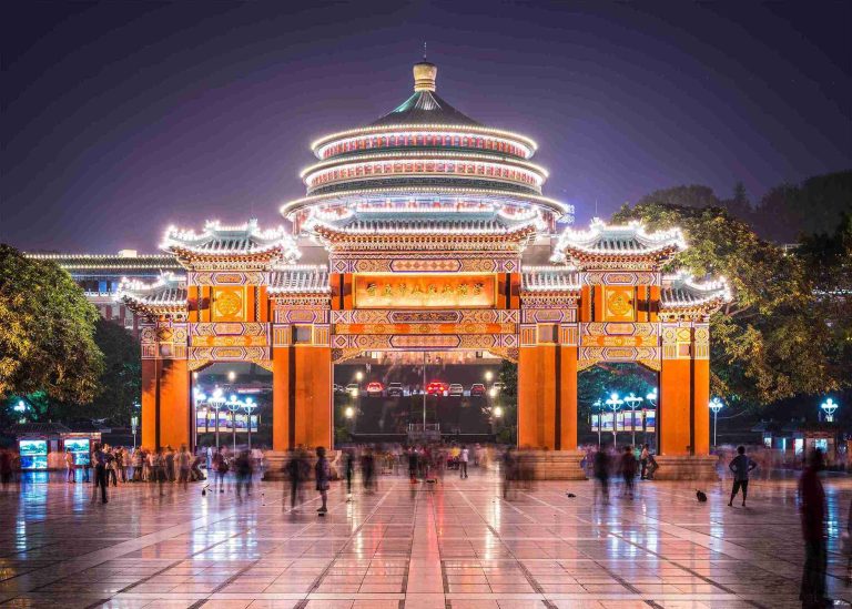 The-great-hall-of-the-people-in-China-768x549