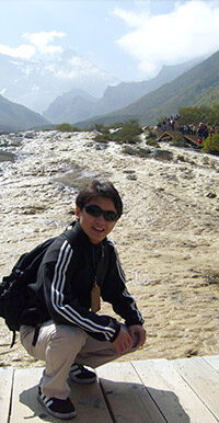 Eddie Gao