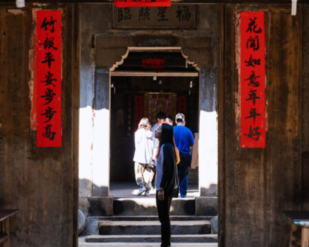 Mandarin Immersion Trips to China: Transformative Experiences for Chinese Language Students