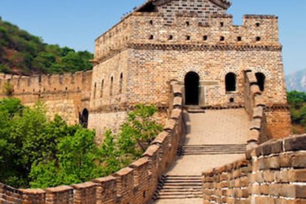 Beijing & Shanghai- Classic China: Tradition & Transformation