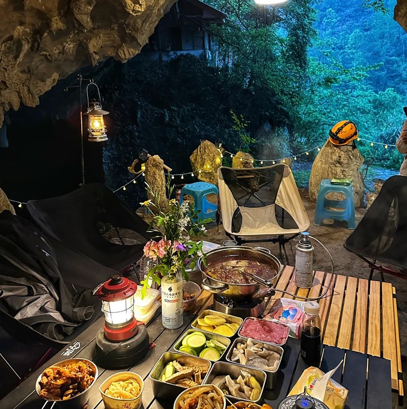 /wp-content/uploads/2025/04/Program-Details-Guizhou-Sky-Gazing-Highlight-Photo-1-1.jpg