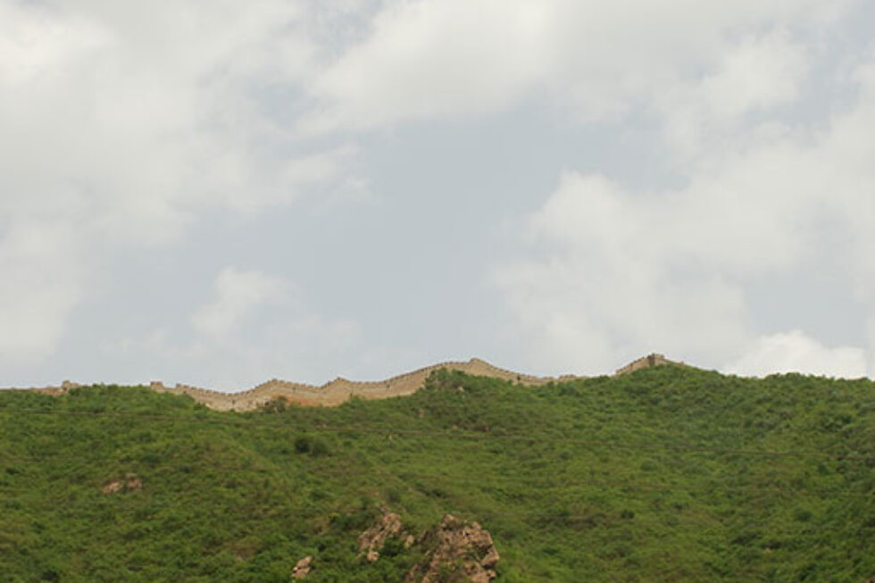 Adventurous Journey in Beijing