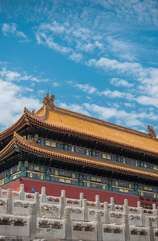 Beijing & Xi'an - Classic China: Ancient Capitals Journey