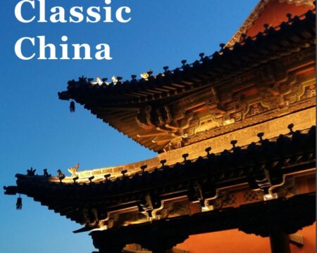 Wildchina Classic China Brochure 2023
