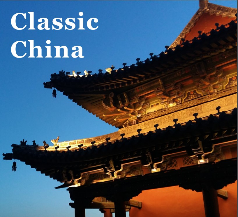 Wildchina Classic China Brochure 2023