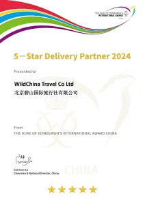WildChina Education | DOFE 5 Stars Partner