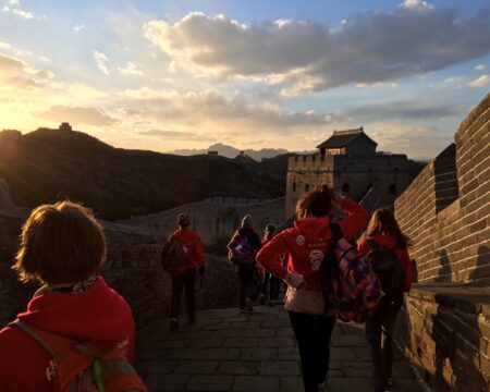 Education: Examining the Chinese Government’s New Strict Regulations – 2021