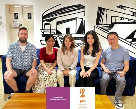 LYIS Visits the WildChina Education Office in Shanghai