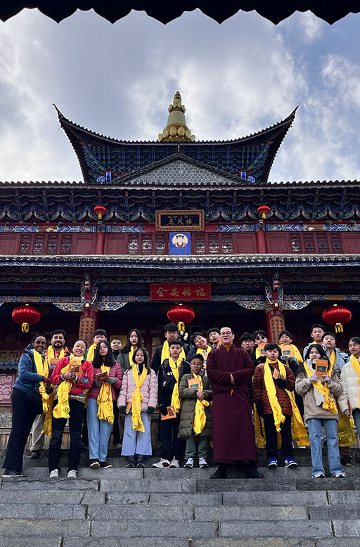 Lijiang & Dali- Nature and Beliefs