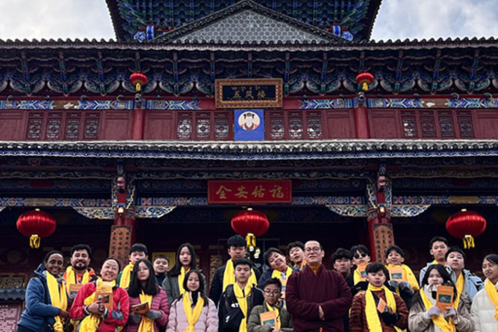Lijiang & Dali- Nature and Beliefs