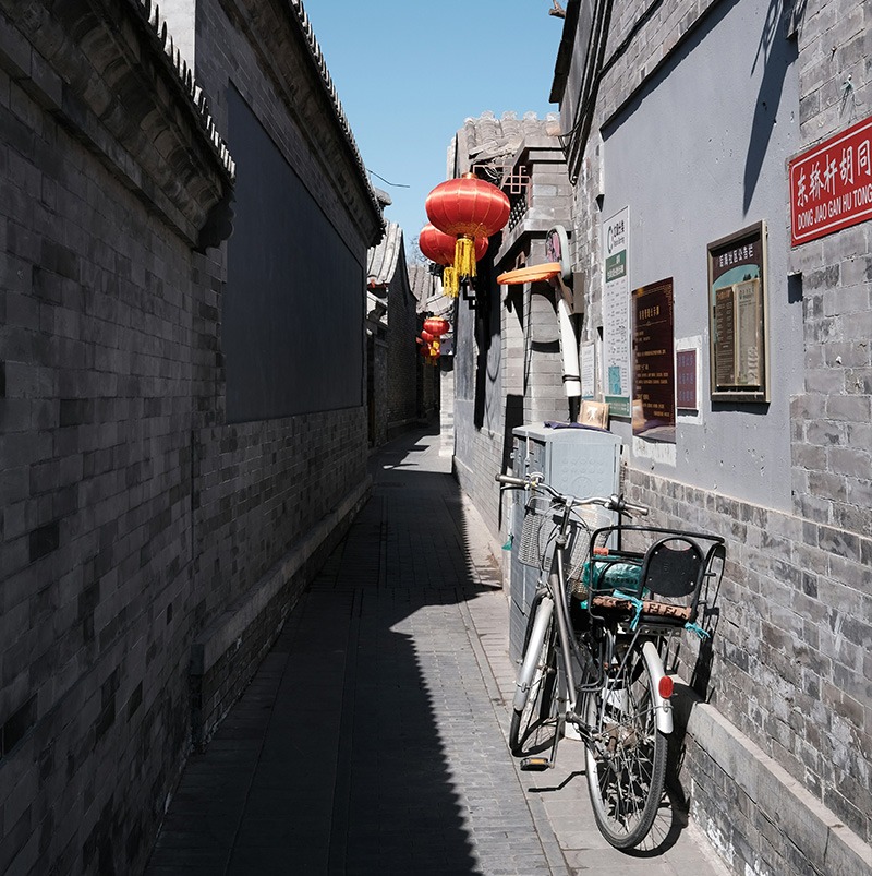 /wp-content/uploads/2025/05/Program-Details-Beijing-Xian-Shanghai-Classic-China-Photo-3.jpg
