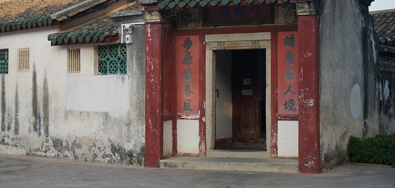 /wp-content/uploads/2025/05/Program-details-Foshan-Cultural-Heritage-and-Sustainable-Communities-Photo-5.jpg