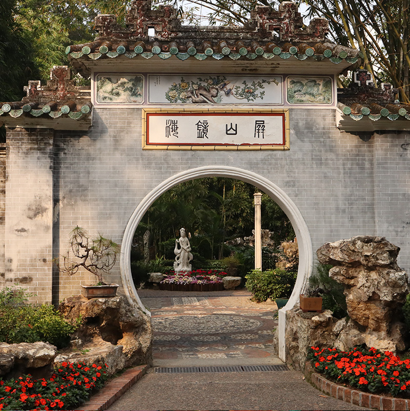/wp-content/uploads/2025/05/Program-details-Hong-Kong-Building-Greener-Cities-Photo-6.jpg