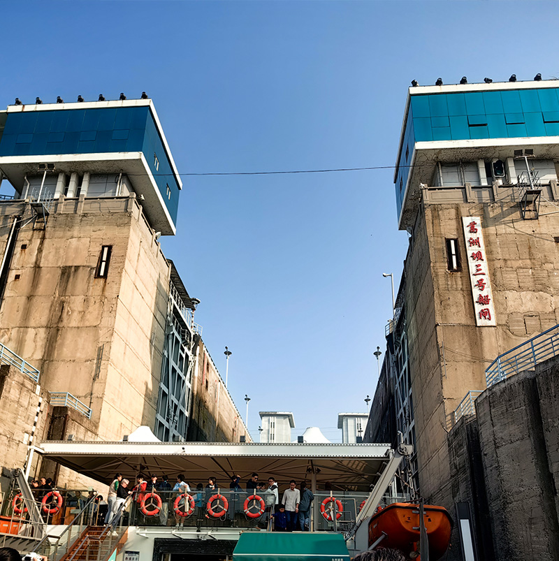 /wp-content/uploads/2025/05/Program-details-Hubei-A-Geography-Adventure-to-the-Three-Gorges-Photo-2.jpg