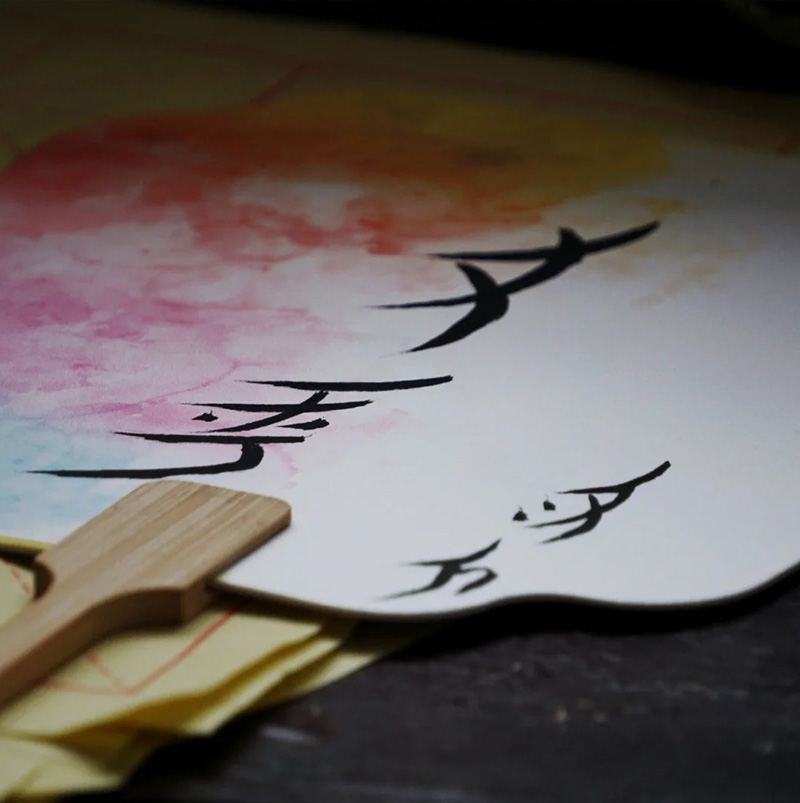 /wp-content/uploads/2025/05/Program-details-Hunan-Chinas-Mystery-Language-Photo-3.jpg