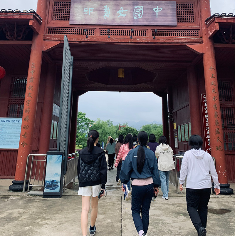 /wp-content/uploads/2025/05/Program-details-Hunan-Chinas-Mystery-Language-Photo-5.jpg