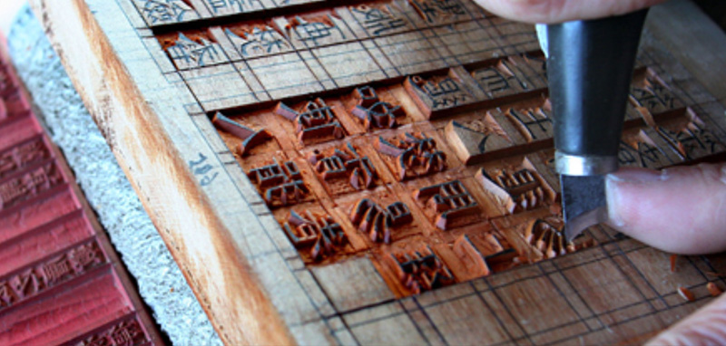 /wp-content/uploads/2025/05/Program-details-Ningxia-The-Crossroad-of-Cultures-Photo-5.jpg