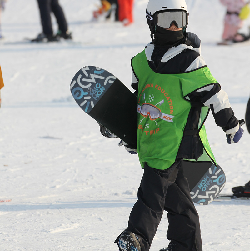 /wp-content/uploads/2025/05/Program-details-Songhua-Lake-Ski-Adventure-Photo-7.jpg