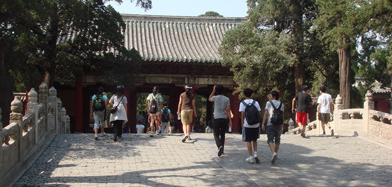 /wp-content/uploads/2025/05/Program-details-Taian-Qufu-The-Birthplace-of-Confucius-Photo-5.jpg