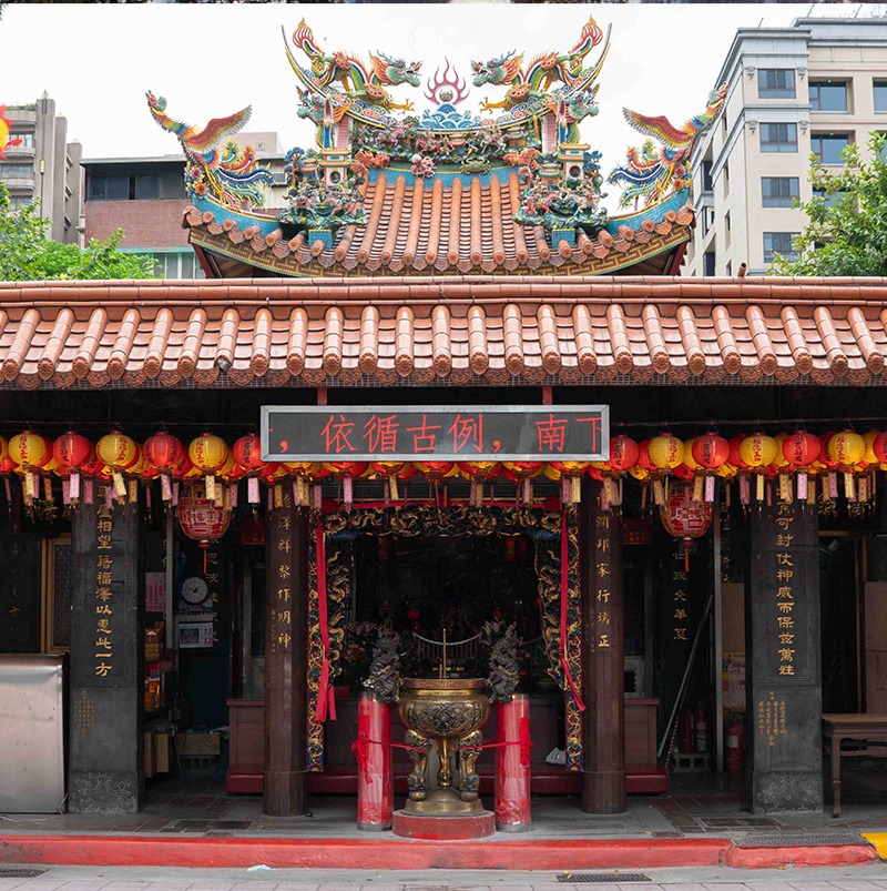 /wp-content/uploads/2025/05/Program-details-Taipei-Yilan-Heritage-Food-and-Community-Photo-1.jpg