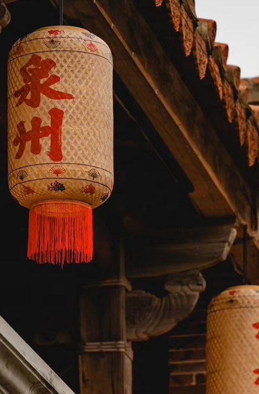 Quanzhou- Gateway of the Maritime Silk Road