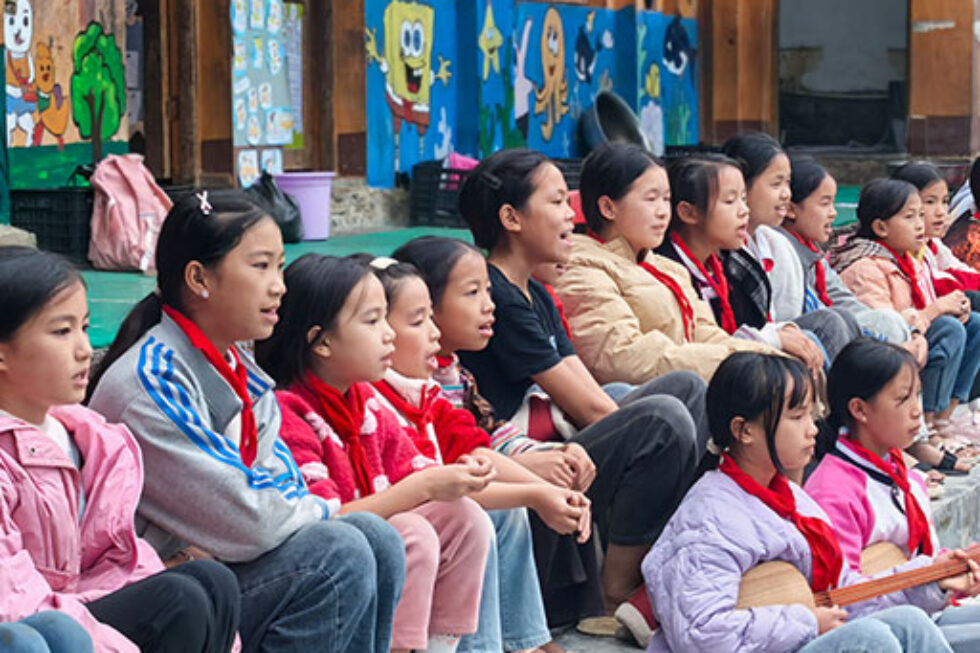 Rongjiang - Community Immersion