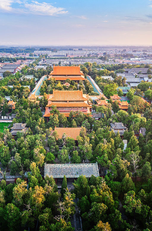 Tai’an & Qufu- The Birthplace of Confucius