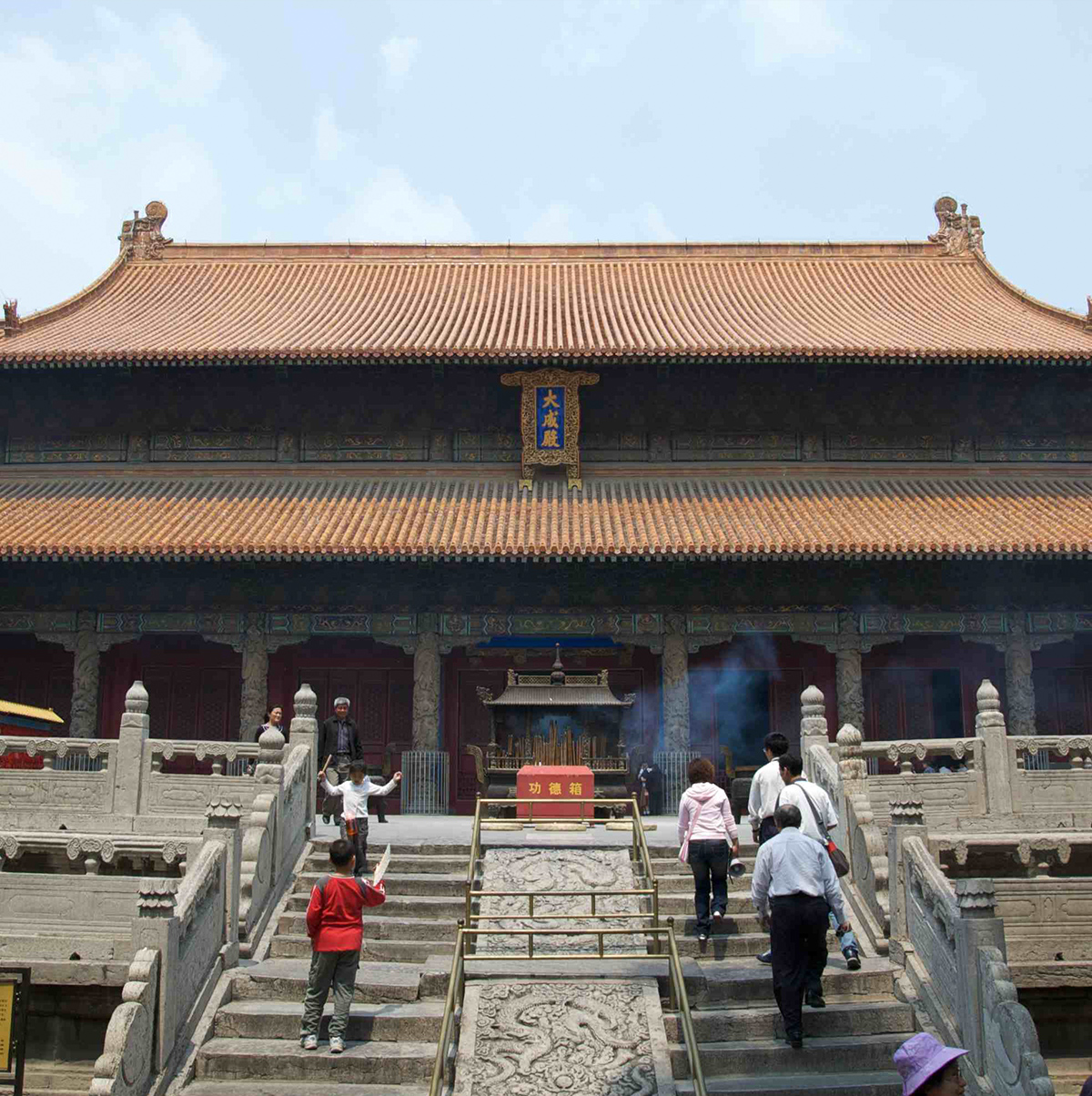 /wp-content/uploads/2025/05/Tai_an-Qufu-The-Birthplace-of-Confucius4.jpg