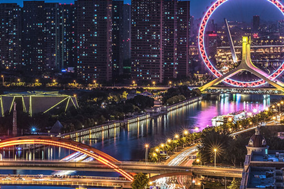 Tianjin- The Emperor’s Port