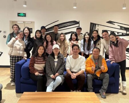 New Year, New Semester, New Us: 2024 Kick Off Week