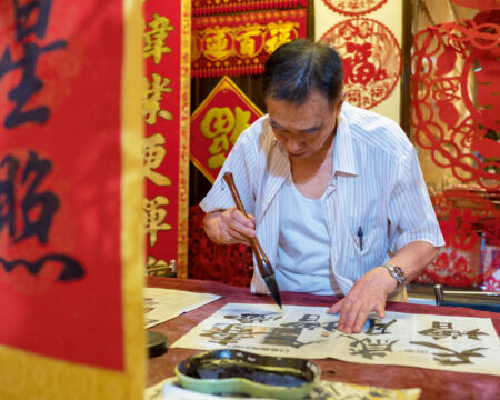 School Trips to Singapore: :Learn Chinese Culture in Singapore