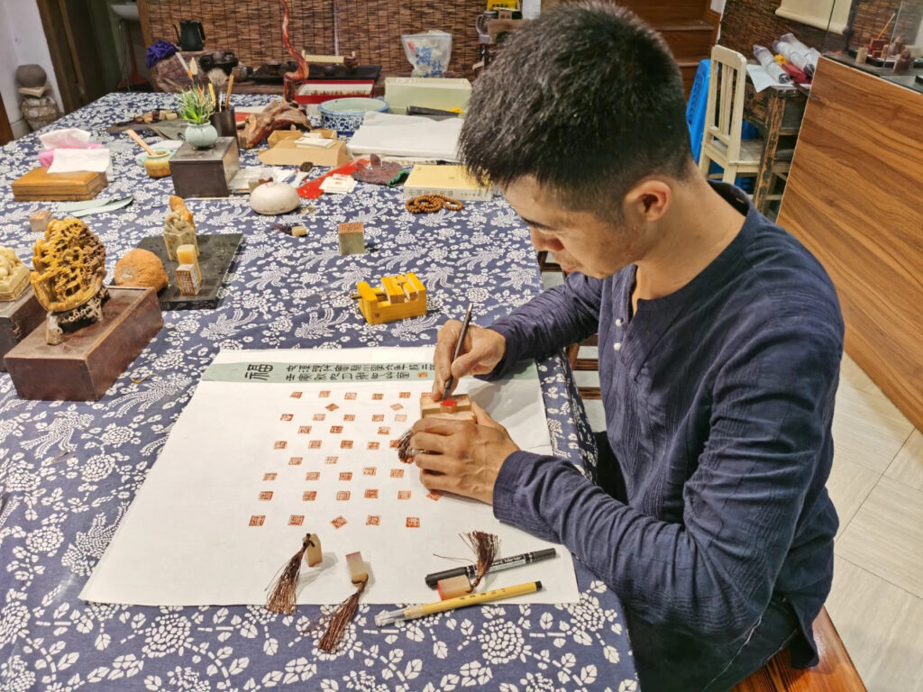 Art camp in Huangshan