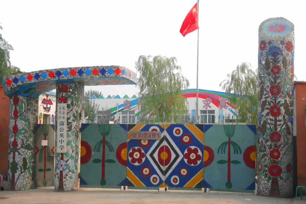 Students visiting Dandelion School in Beijing for a cultural exchange activity