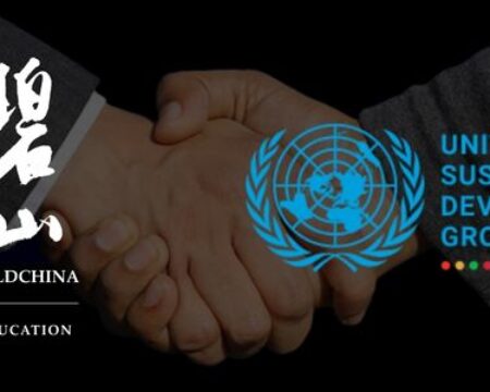 Top UNSDG Focused Experiential Learning Programs in China for 2022-2023
