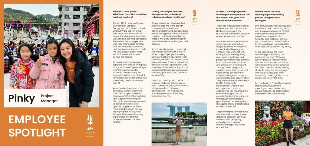 Team Highlights